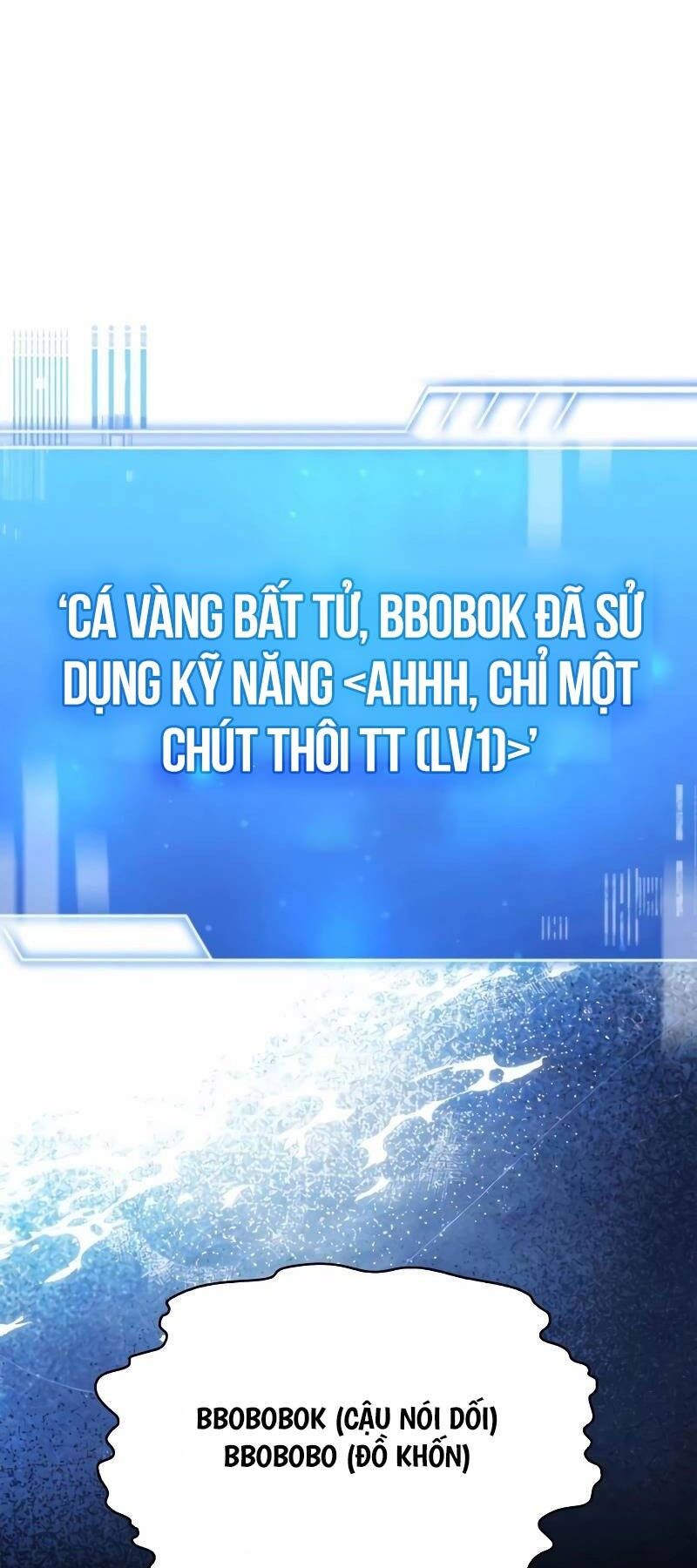 Hoàng Tử Bán Thuốc Chapter 27 - 41