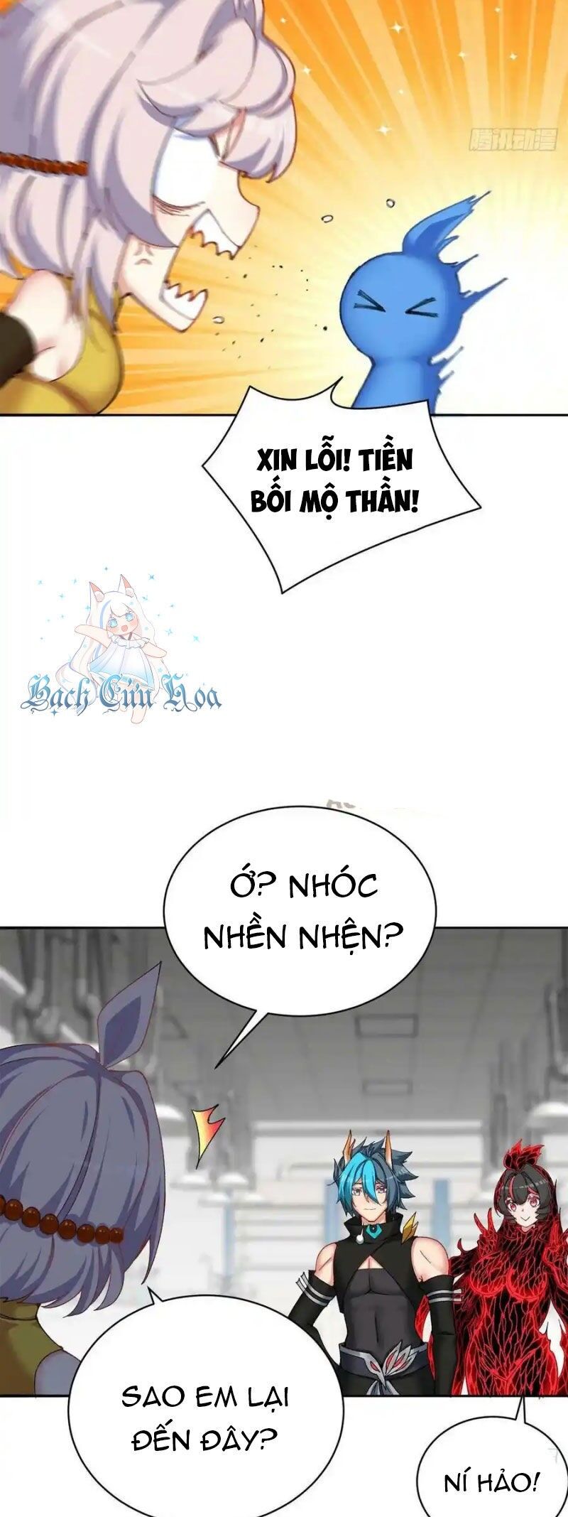 Ta Nhặt Được Thuộc Tính Tại Tu Chân Giới Chapter 252 - 17