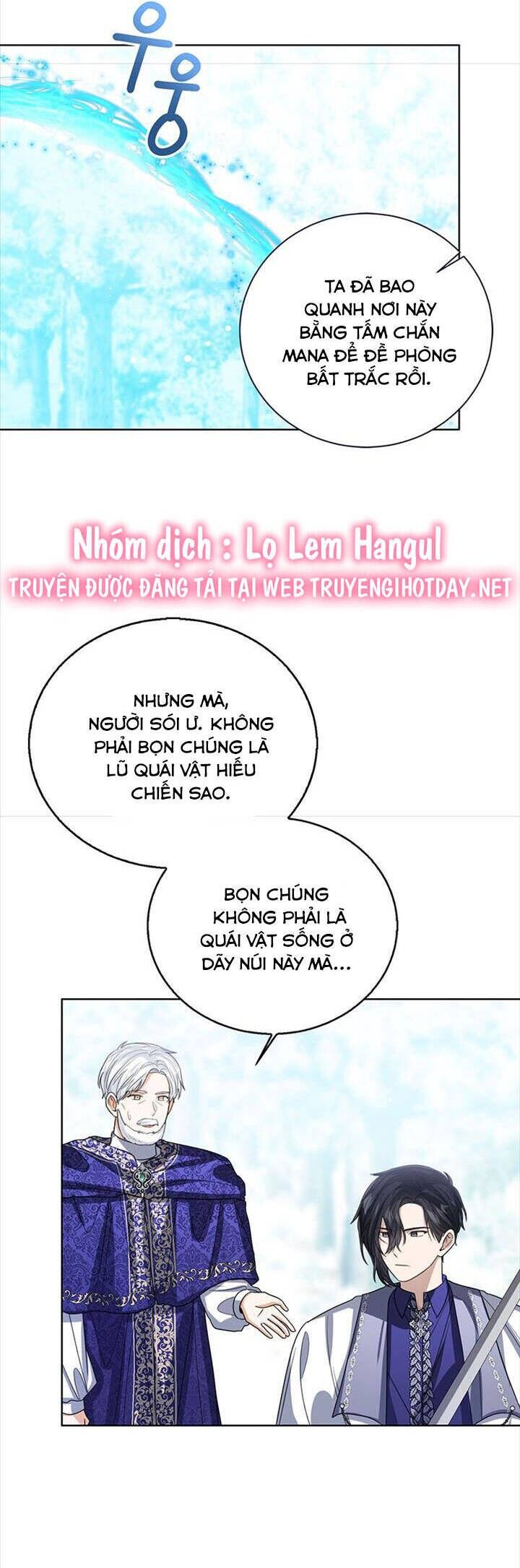 Công Chúa Bé Con Nhìn Vào Cửa Sổ Trạng Thái Chapter 93 - 12