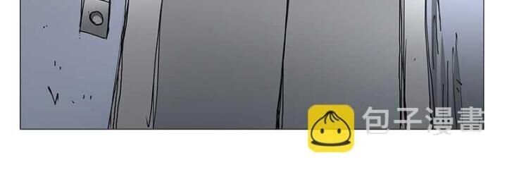 Nhất Nhân Chi Hạ Chapter 313 - 19