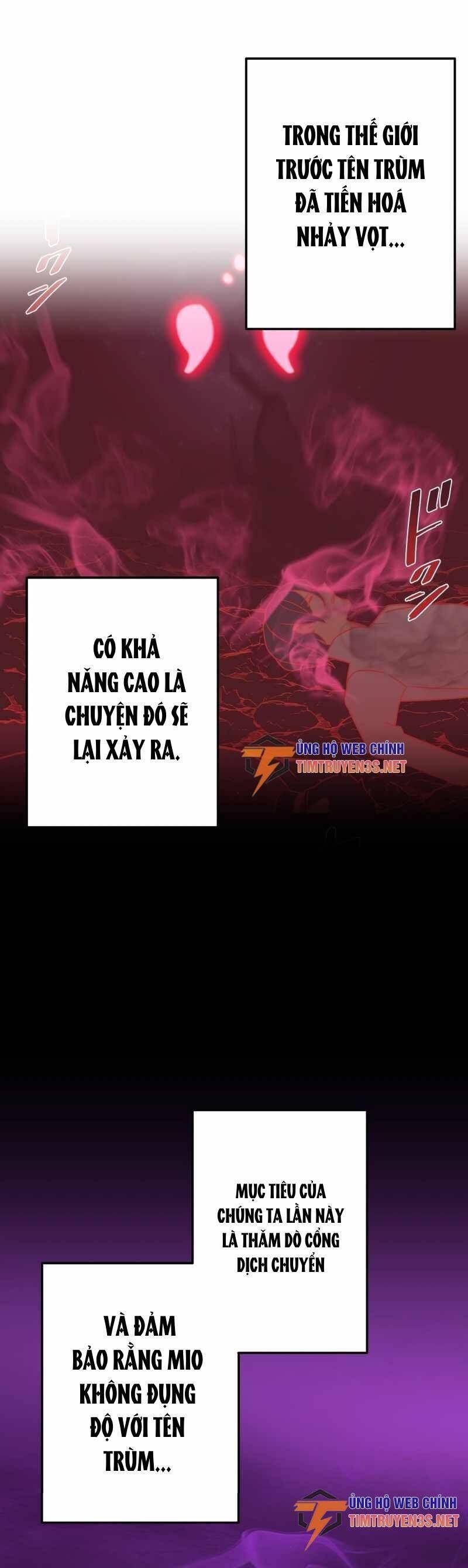 Hồi Quy Trở Thành Mạo Hiểm Giả Mạnh Nhất Nhờ Class Ẩn Điều Khiển Trọng Lực Chapter 56 - 7