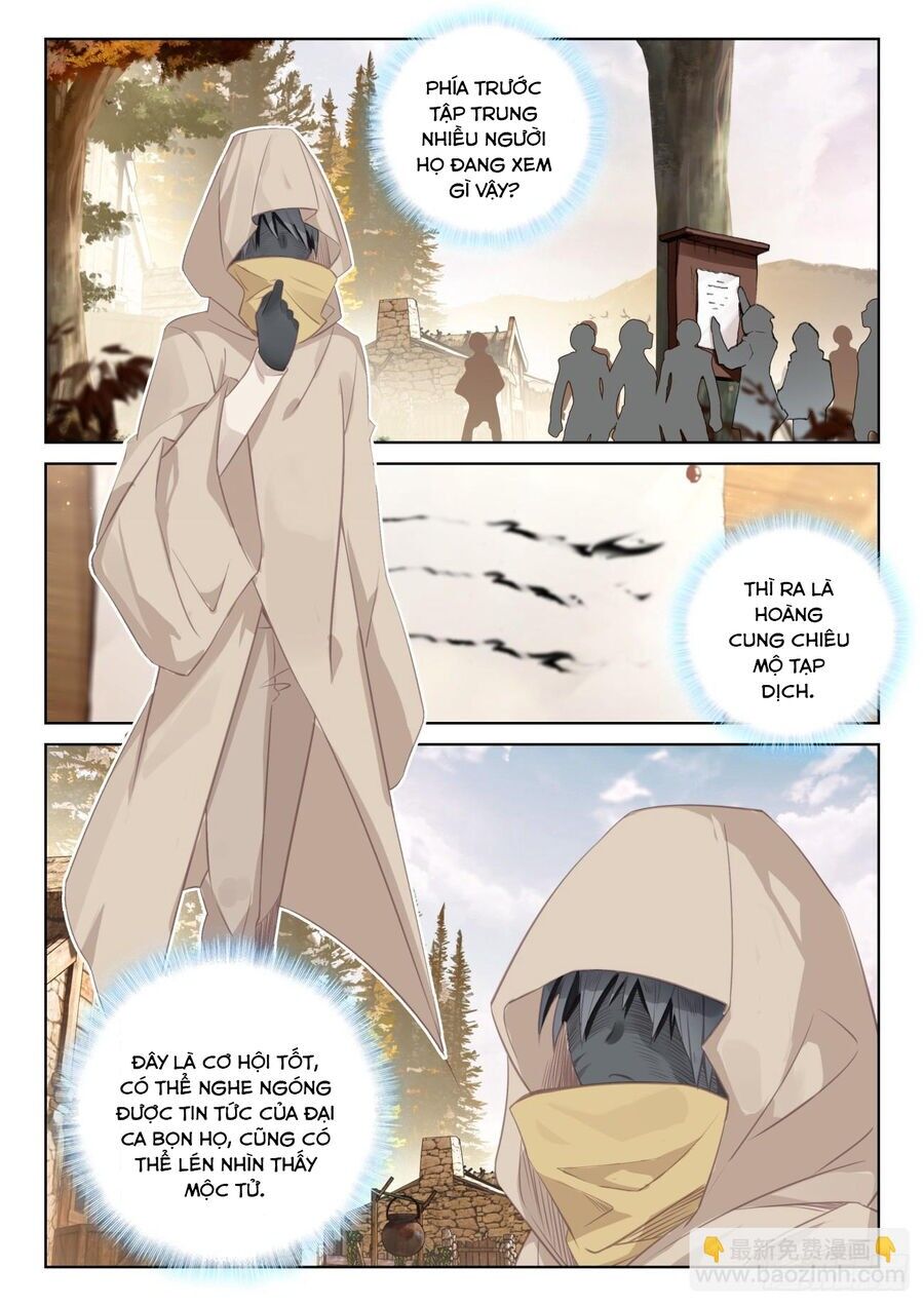 Quang Chi Tử Chapter 78 - 5