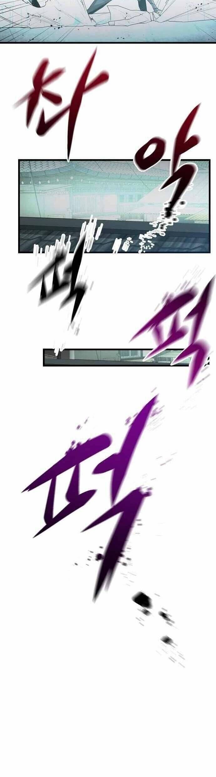 Quái Vật Gui Chapter 59 - 46