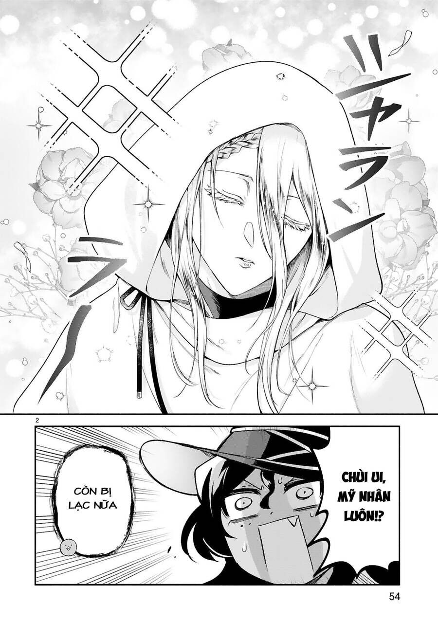 Dekoboko Majo No Oyako Jijou Chapter 31 - 2