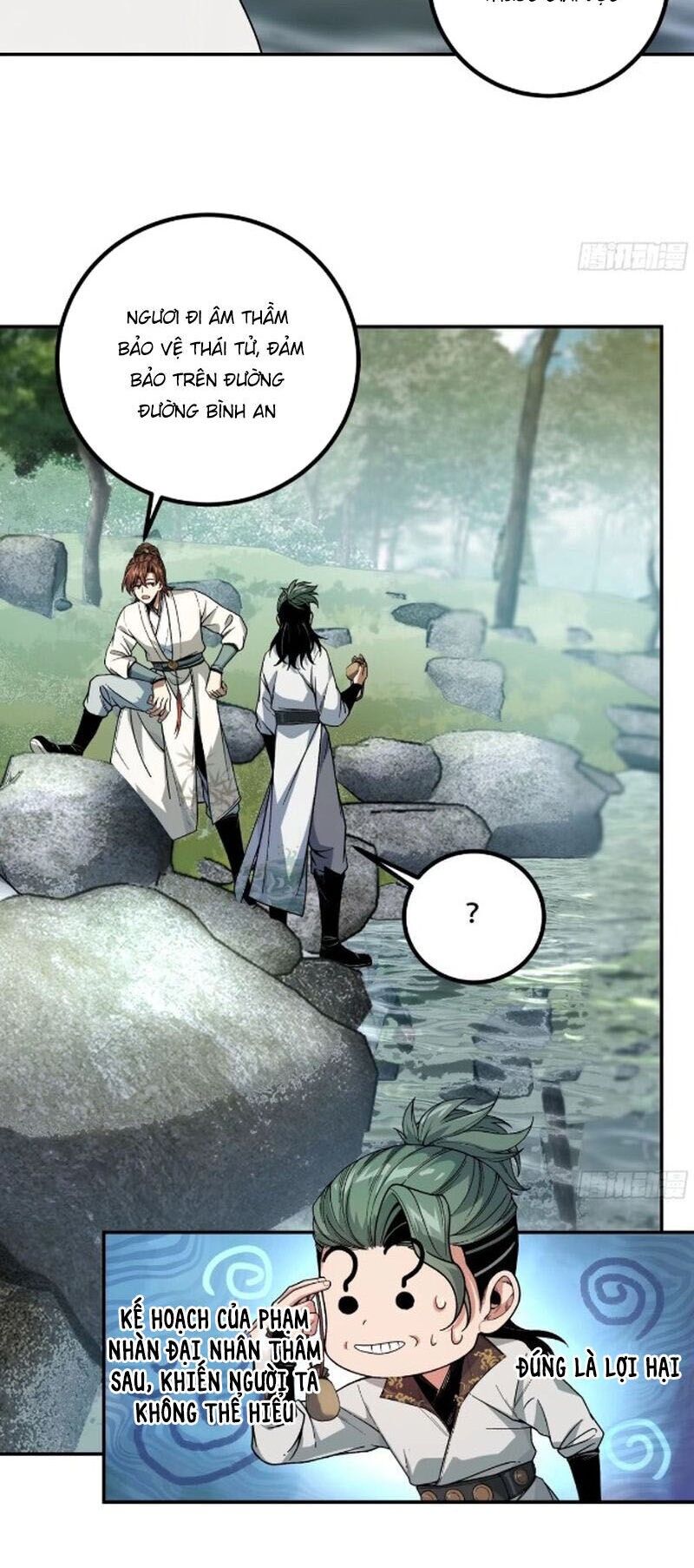 Khánh Dư Niên Chapter 138 - 5