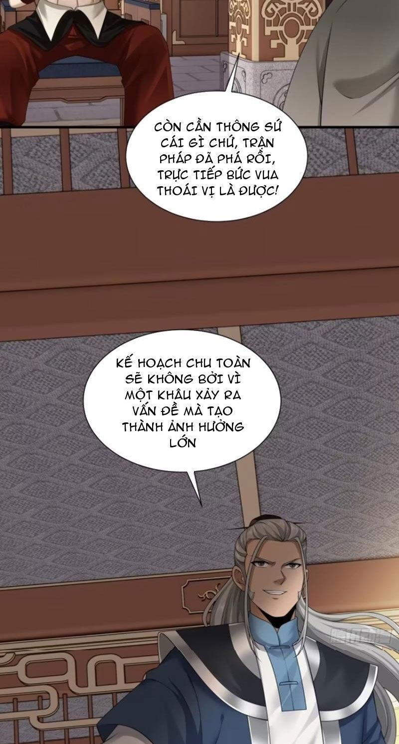 Bắt Đầu Với Tuyệt Sắc Sư Tôn: Hệ Thống Tổng Cục Phản Cốt Chapter 76 - 12