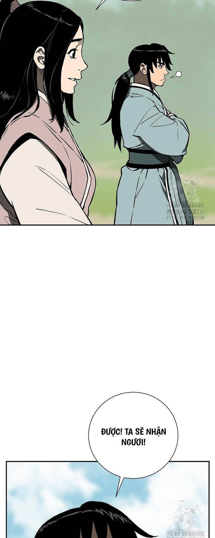 Vĩ Linh Kiếm Tiên Chapter 58 - 58
