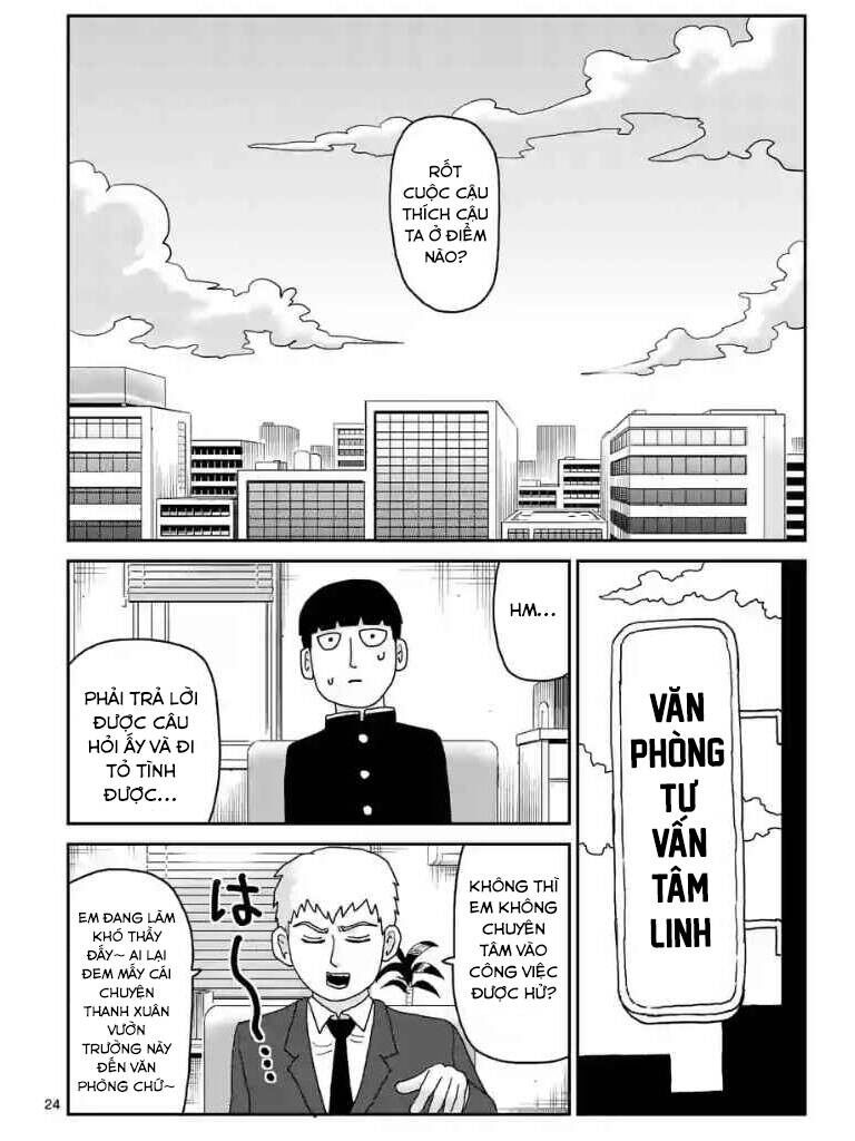 Mob Psycho 100 Chapter 99 - 25