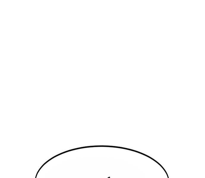 Hoa Sơn Tái Xuất Chapter 122 - 1