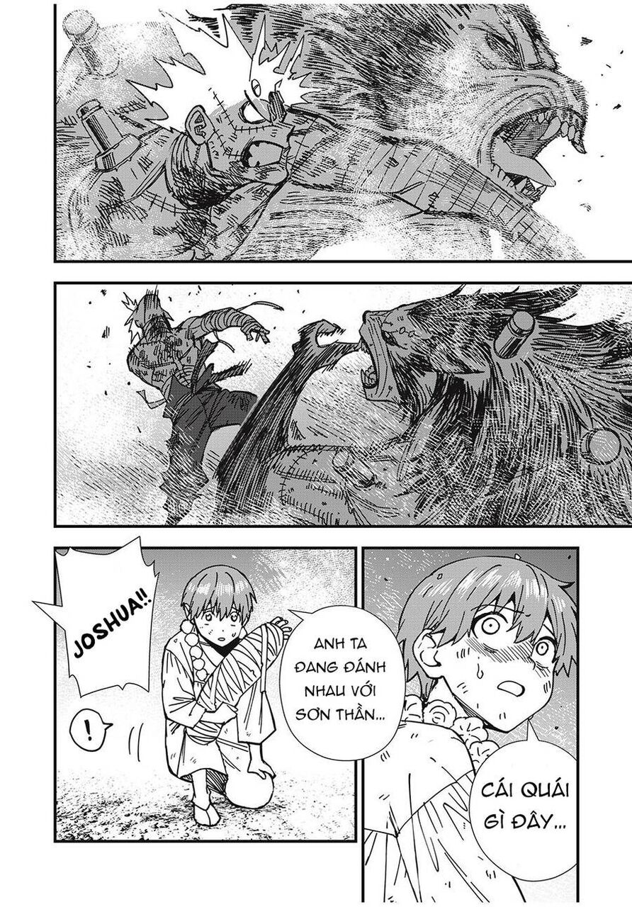 Monster Stein Chapter 4 - 4