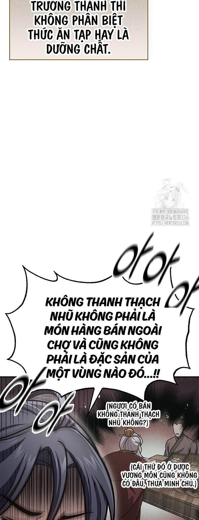 Thiên Qua Thư Khố Đại Công Tử Chapter 76 - 74