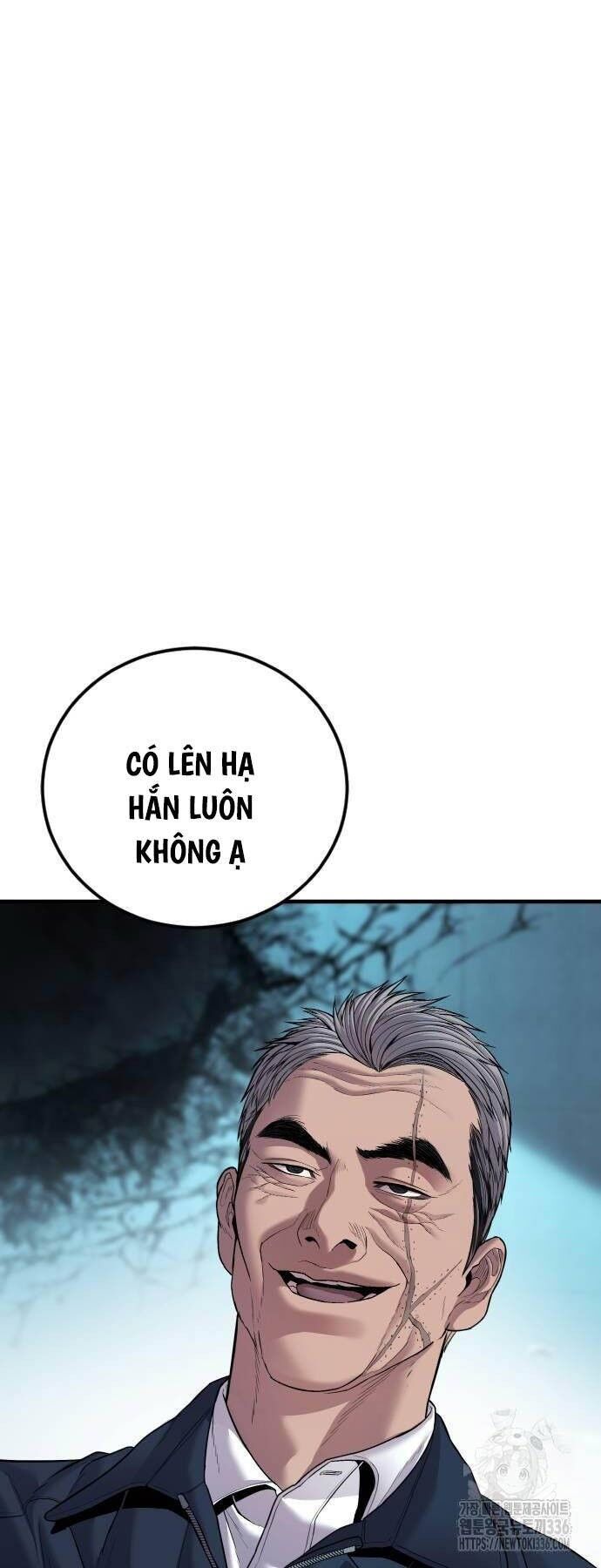 Bố Tôi Là Đặc Vụ Chapter 137 - 16