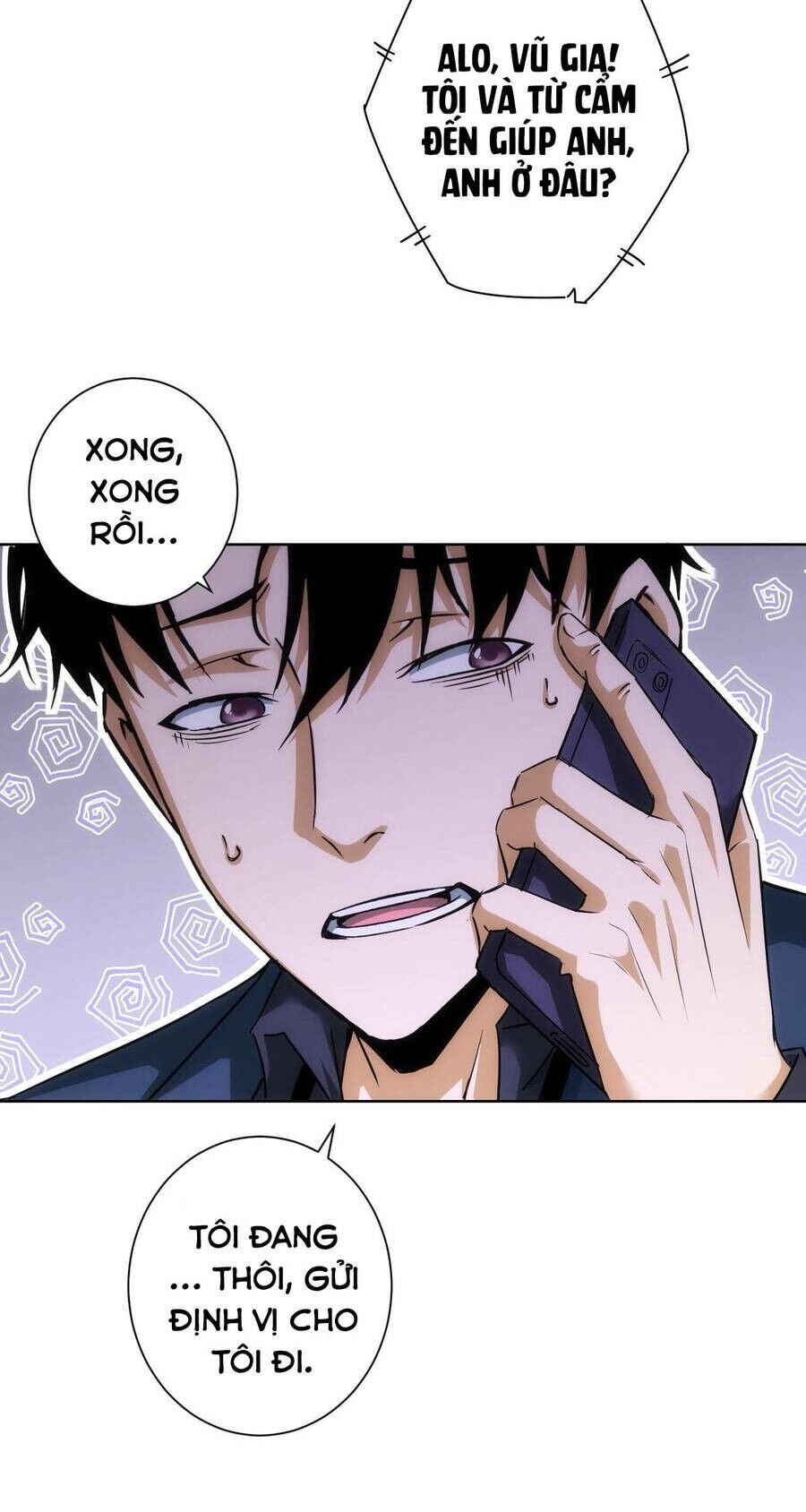 Ta Có Thể Thấy Tỉ Lệ Thành Công Chapter 205 - 23