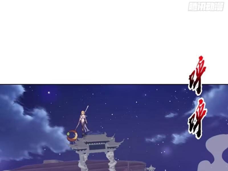 Tu Tiên Giả Cuối Cùng Chapter 86 - 45