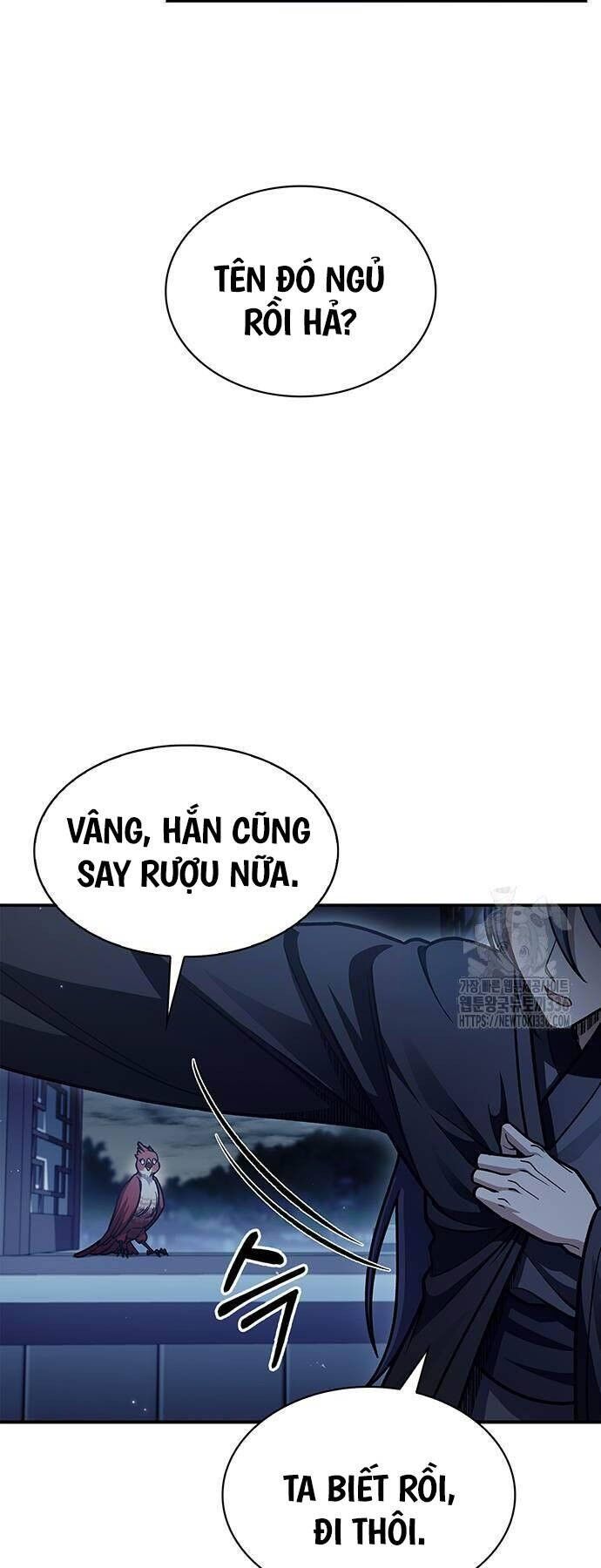 Thiên Qua Thư Khố Đại Công Tử Chapter 76 - 3