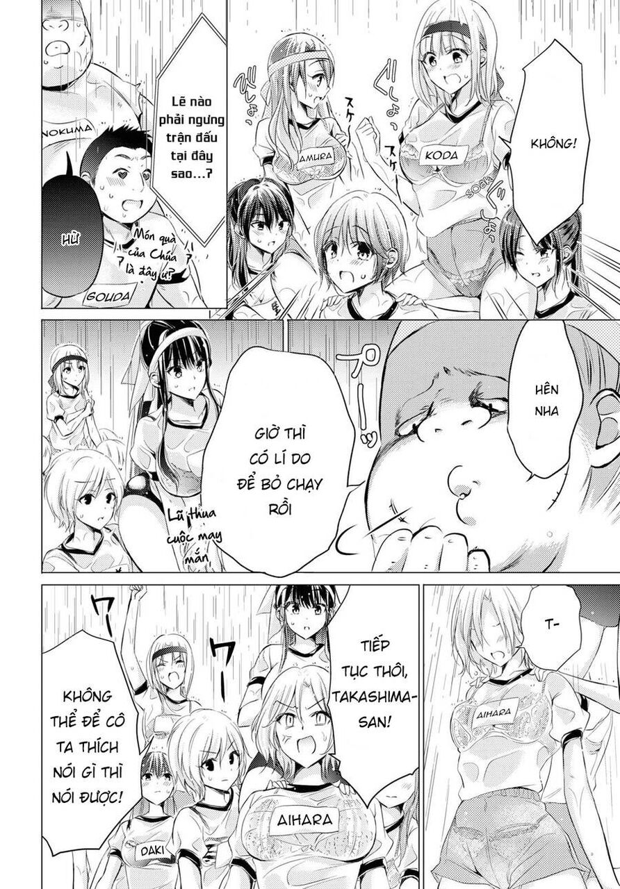 The Secret Etiquette Of Lady Takashima. Chapter 22 - 11