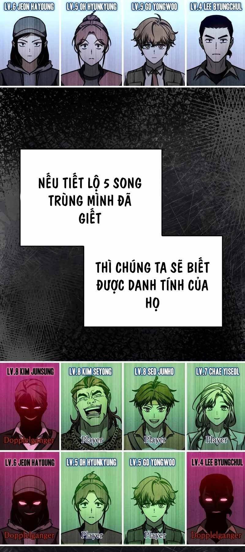 Cuốn Sách Chiến Lược Hàng Đầu Mà Chỉ Tôi Mới Có Thể Nhìn Thấy Chapter 11 - 60