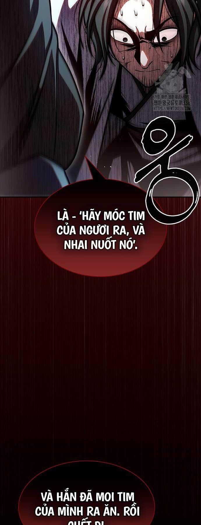 Thiên Qua Thư Khố Đại Công Tử Chapter 76 - 41