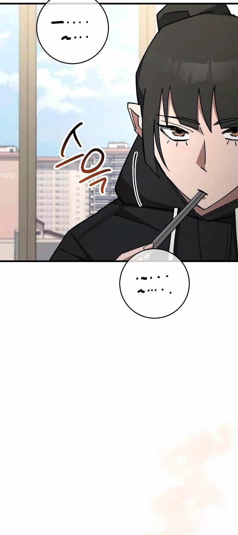 Anh Hùng Trở Về Chapter 75 - 69