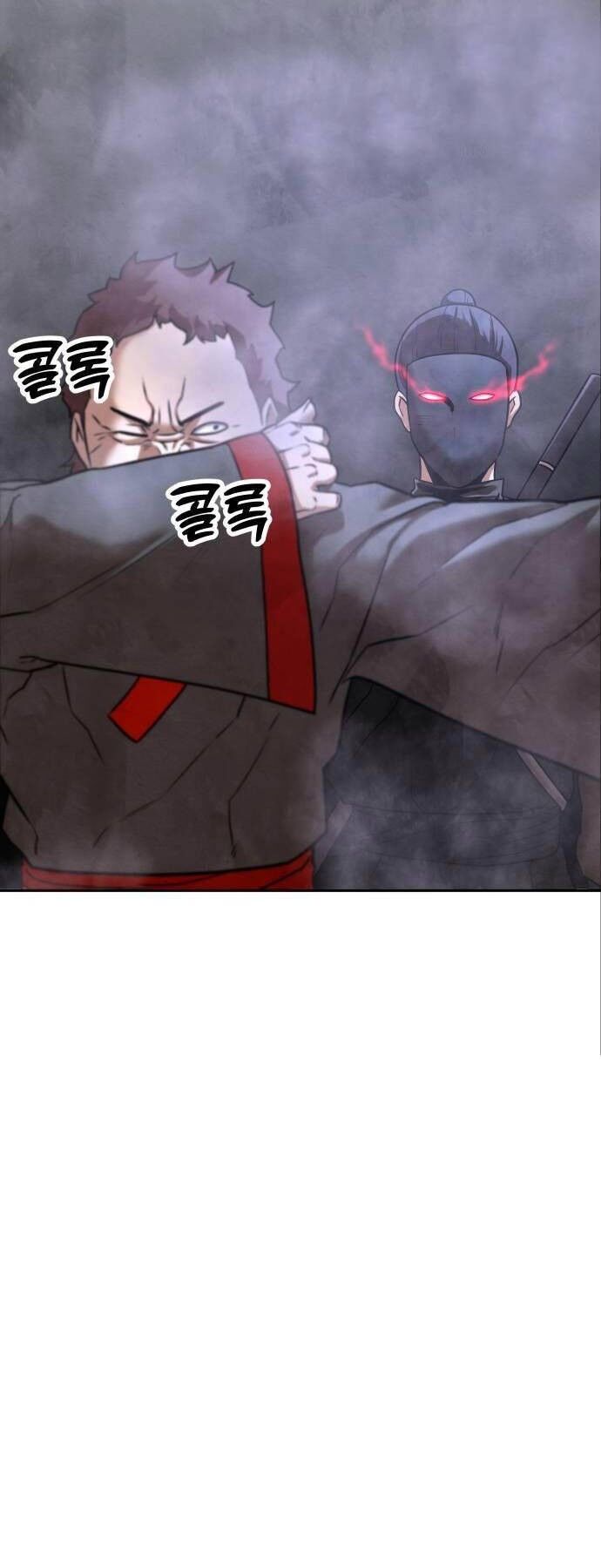 Tay Súng Chinh Phục Võ Lâm Chapter 9 - 75