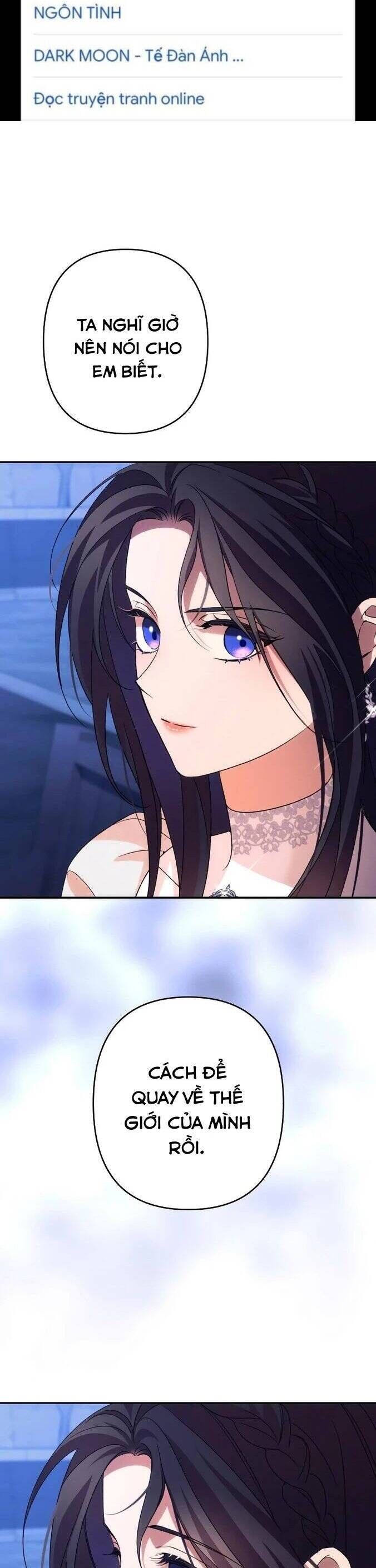 Tôi Sẽ Quyến Rũ Công Tước Phương Bắc Chapter 78 - 2