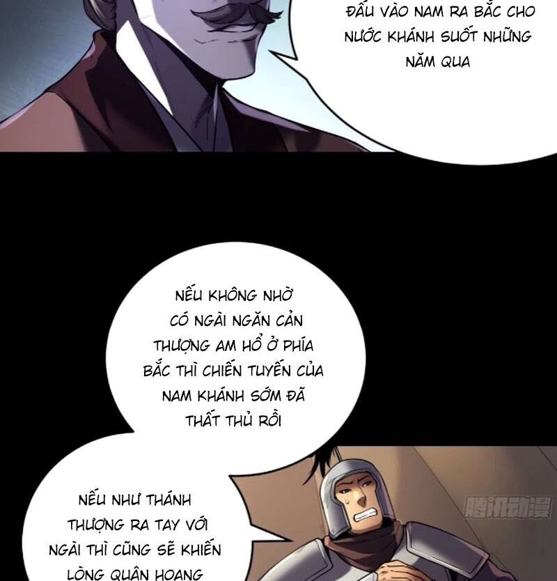 Khánh Dư Niên Chapter 143 - 32