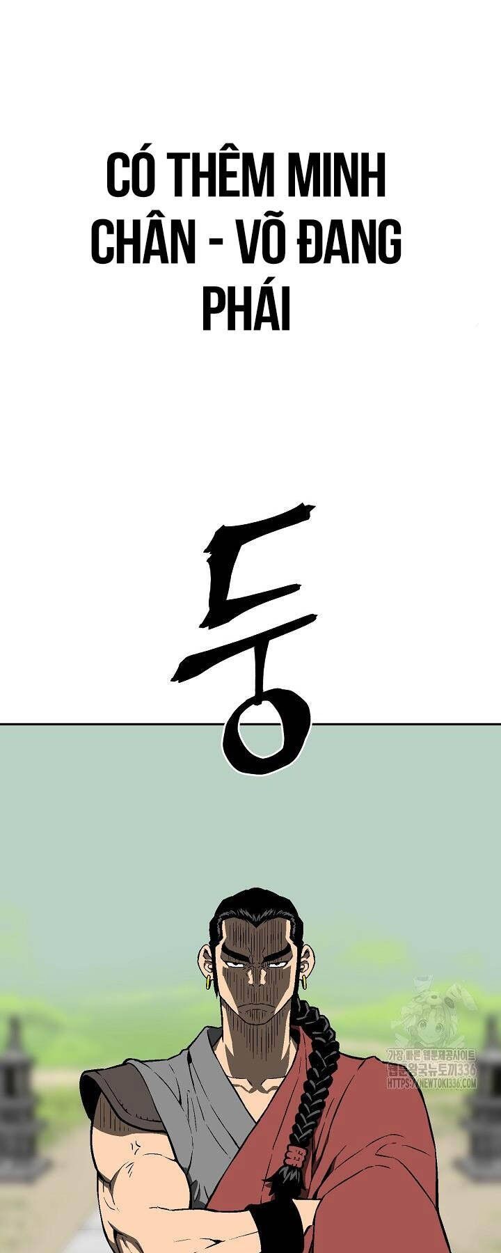Vĩ Linh Kiếm Tiên Chapter 58 - 49