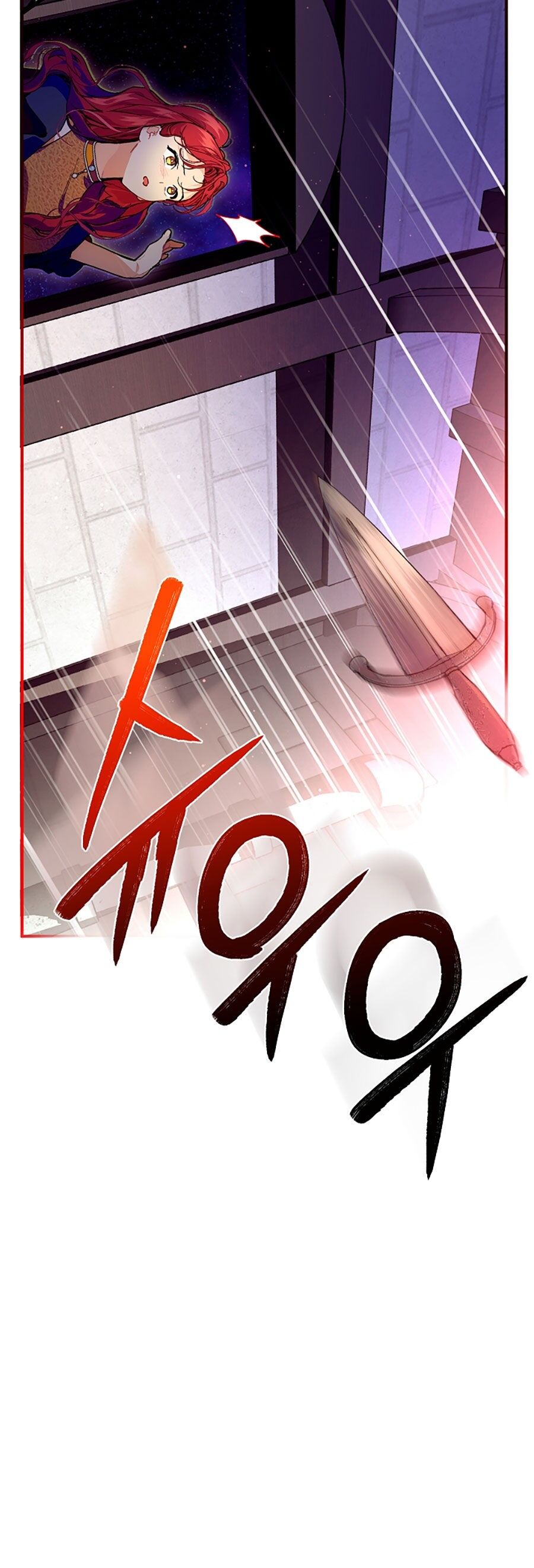 Đại Dương Kiêu Sa Chapter 75.2 - 17