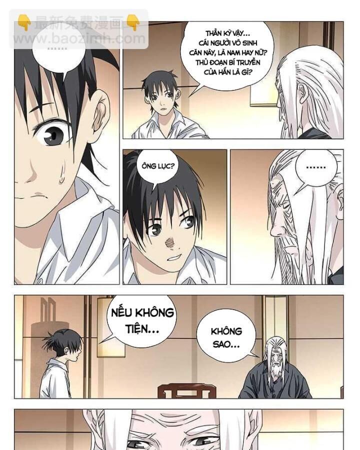 Nhất Nhân Chi Hạ Chapter 322 - 8