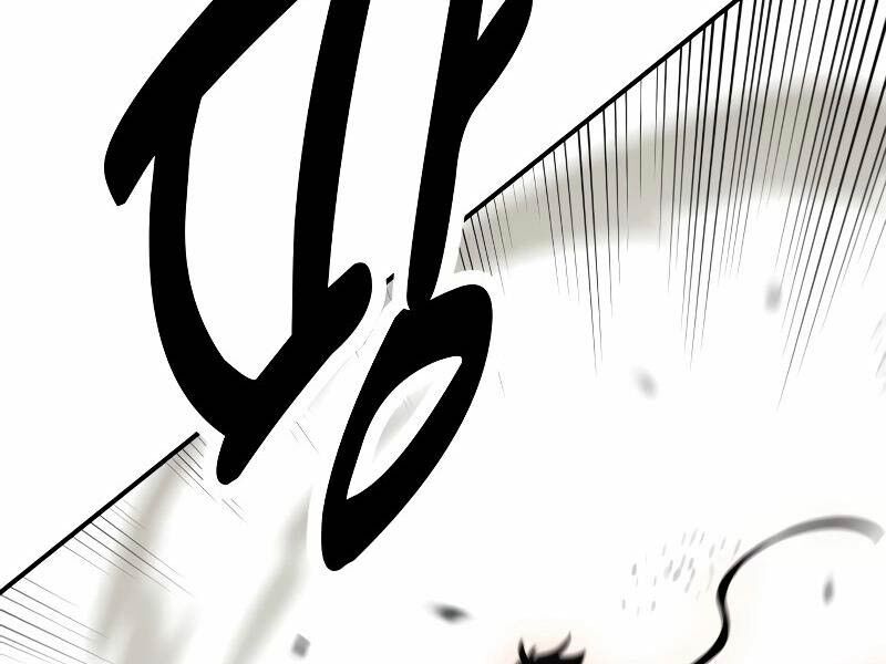 Tôi Đã Giết Tuyển Thủ Học Viện Chapter 31.5 - 147