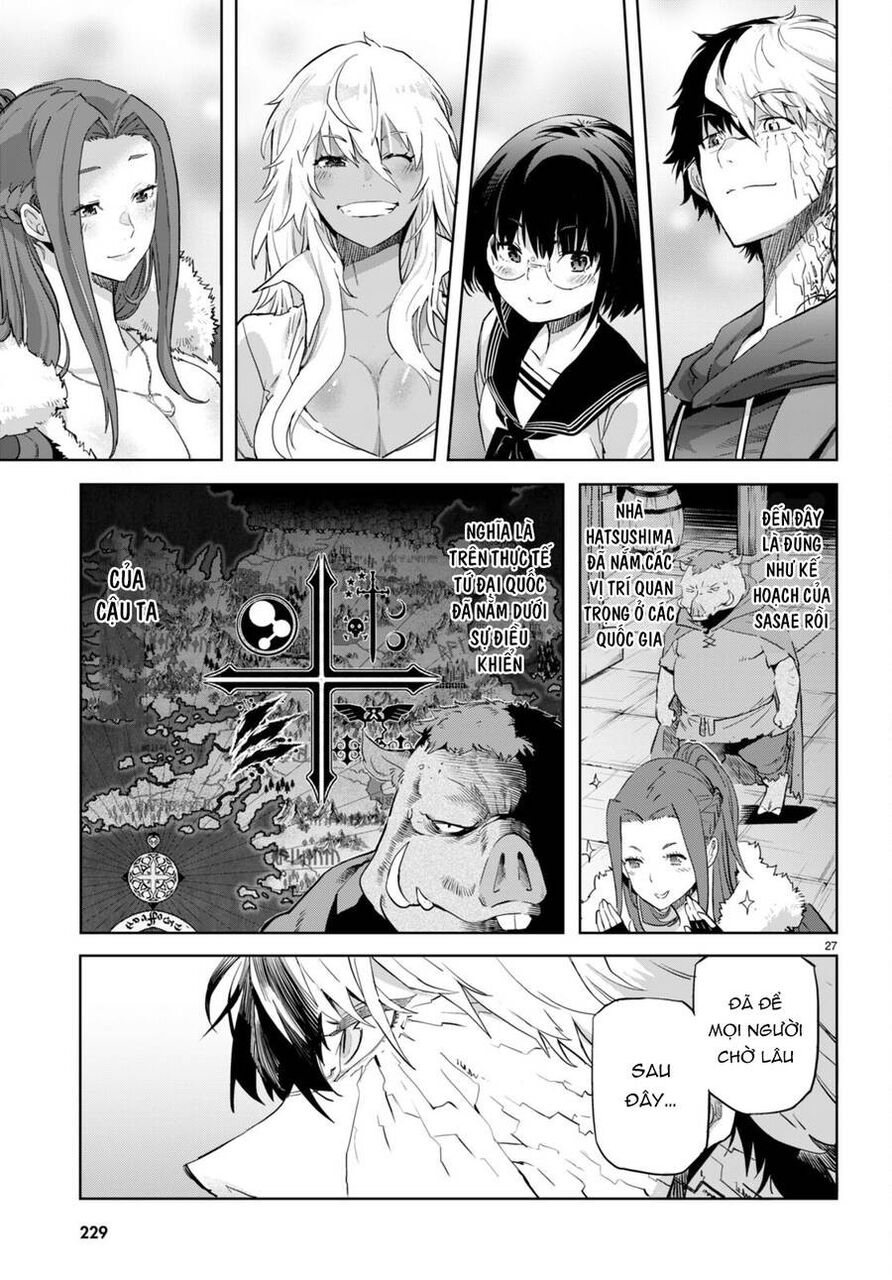 Game Obu Familia – Family Senki Chapter 61 - 27