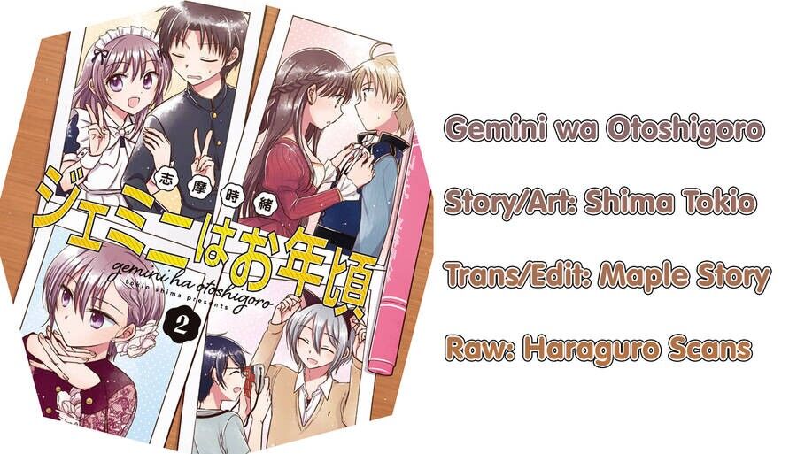 The Gemini Are My Age Chapter 5 - 1