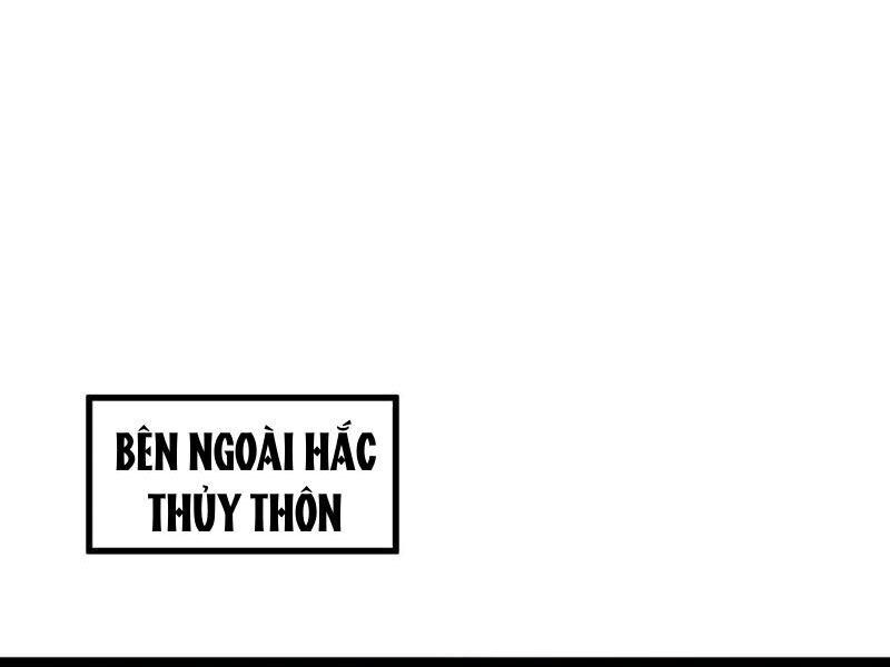 Quỷ Dị Khó Giết? Thật Xin Lỗi, Ta Mới Thật Sự Là Bất Tử Chapter 94 - 13