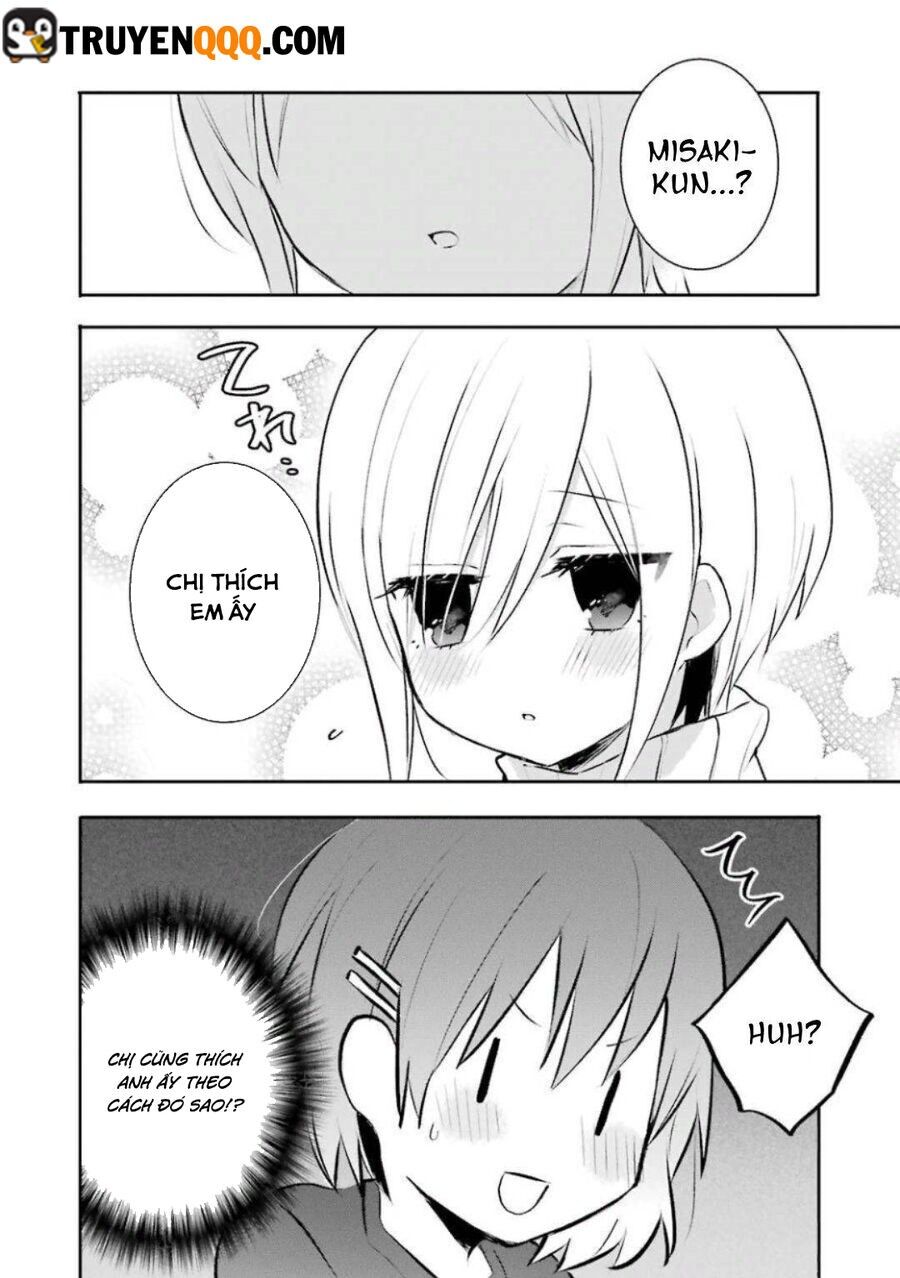 Ore Wa Inu Dewa Arimasen Chapter 29 - 6