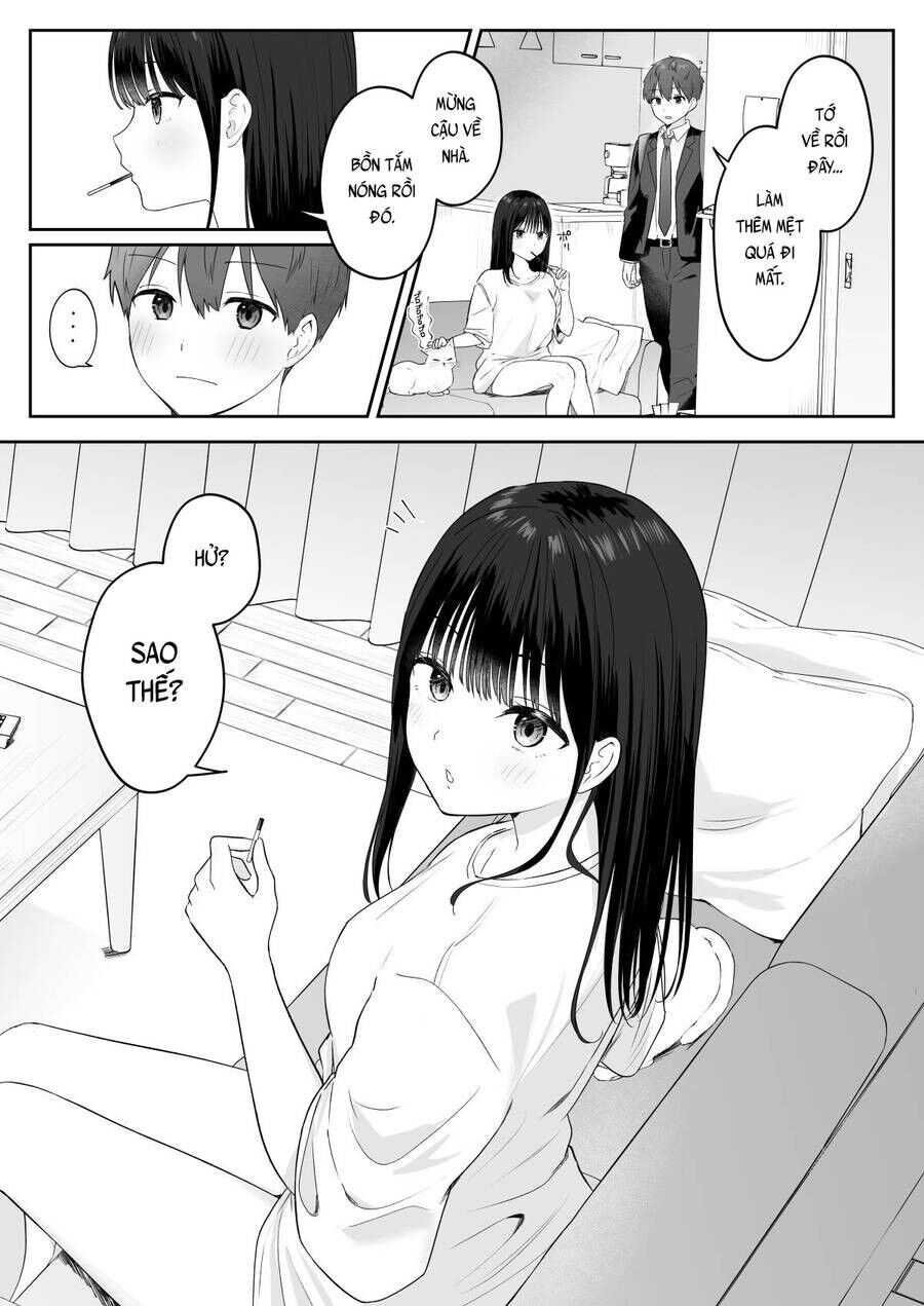 Yomoyama Kobanashi Chapter 2 - 1