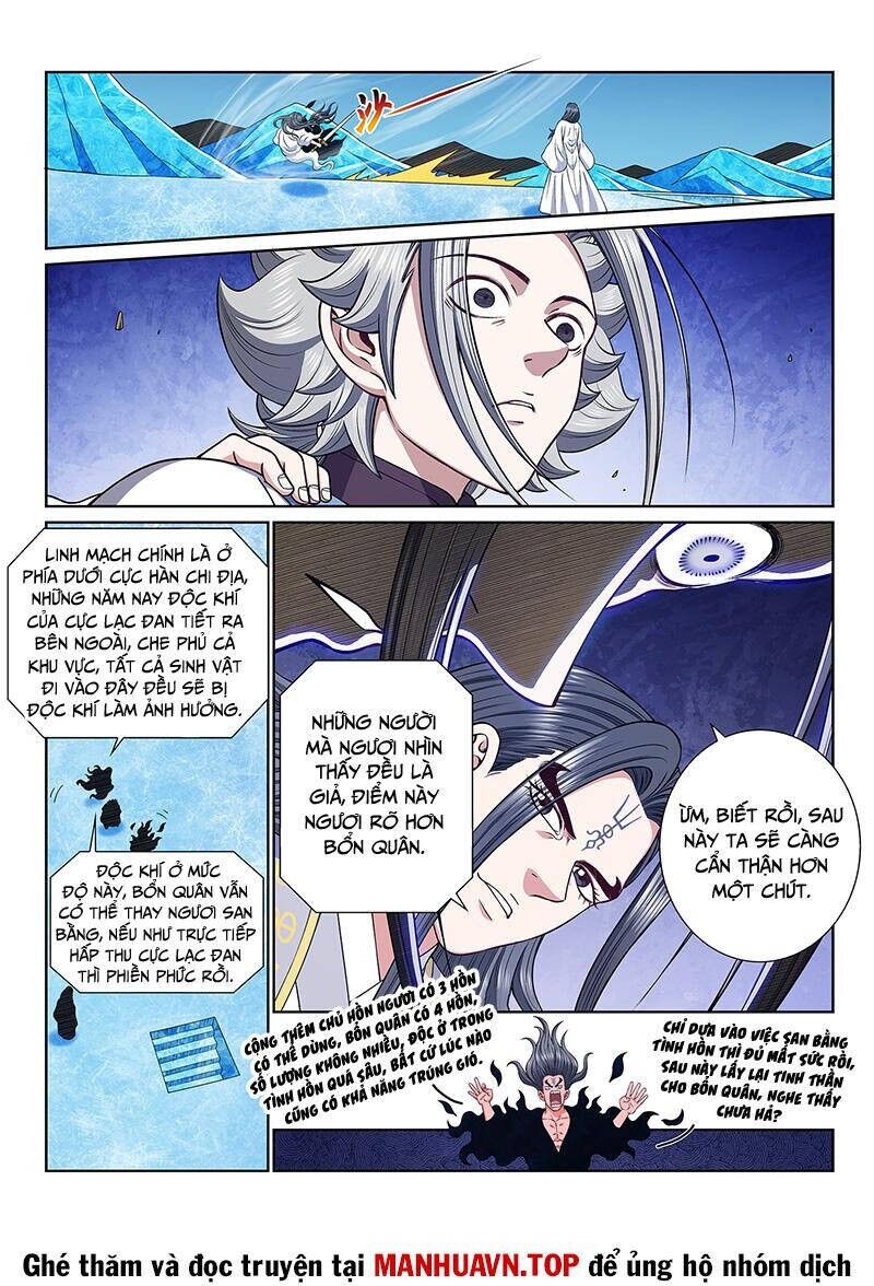 Ta Là Đại Thần Tiên Chapter 700 - 6