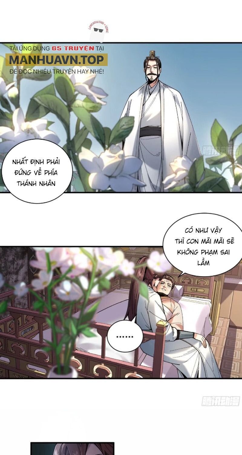 Khánh Dư Niên Chapter 139 - 15