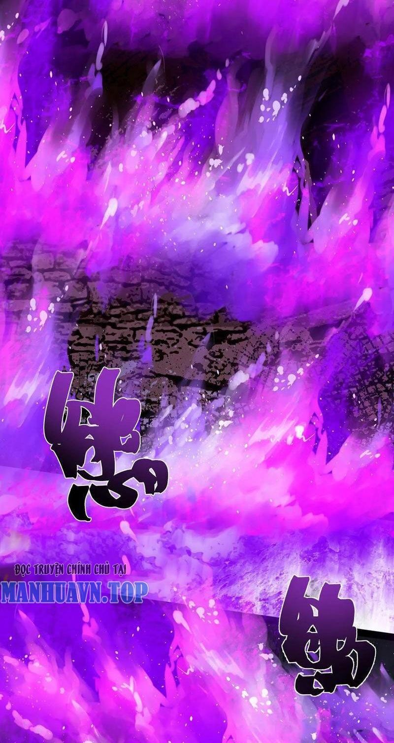 Quỷ Dị Khó Giết? Thật Xin Lỗi, Ta Mới Thật Sự Là Bất Tử Chapter 95 - 24