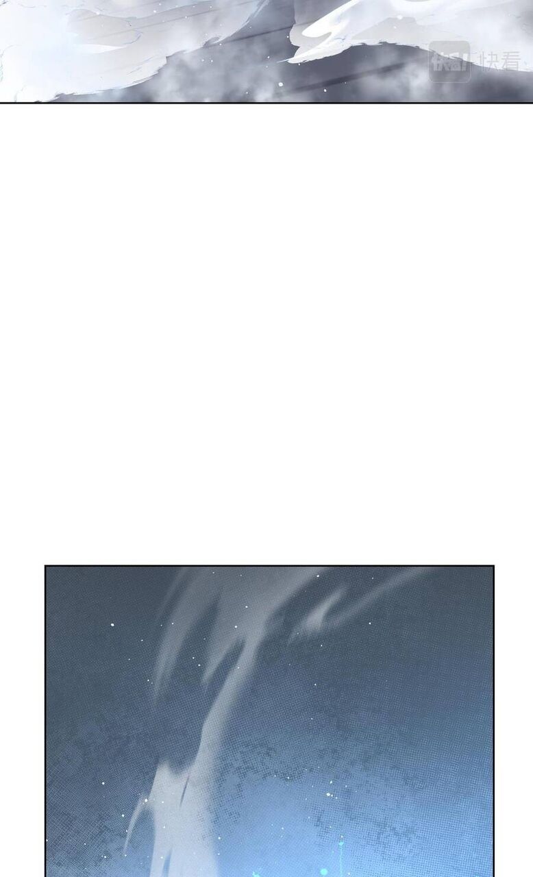 Ta Có Thể Thấy Tỉ Lệ Thành Công Chapter 205 - 14