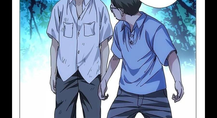 Nhất Nhân Chi Hạ Chapter 299 - 17