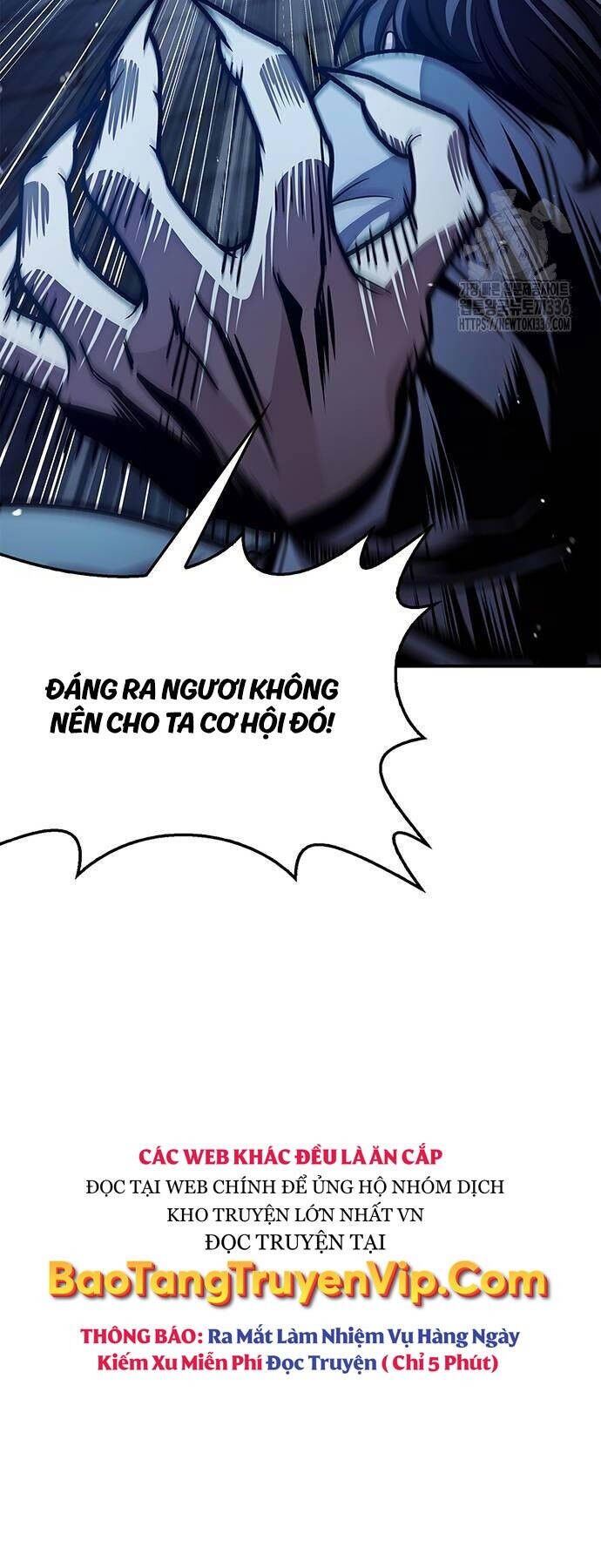 Thiên Qua Thư Khố Đại Công Tử Chapter 76 - 33