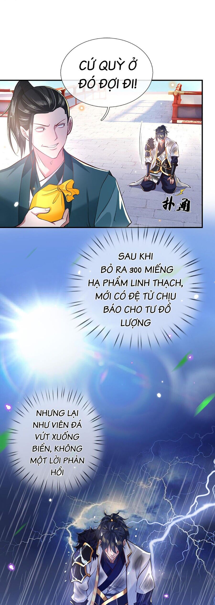 Nhất Lực Phá Chư Thiên Vạn Giới Chapter 1 - 11