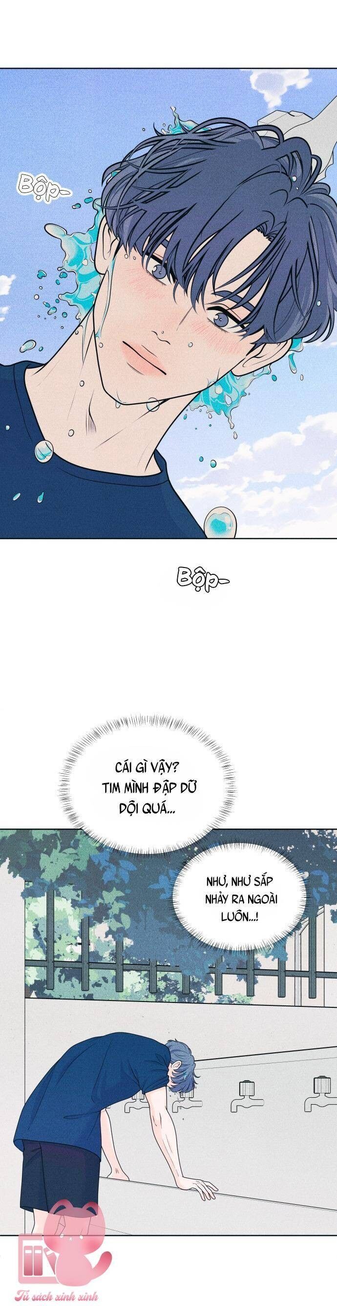 Cặp Đôi Hướng Nội Chapter 39 - 21