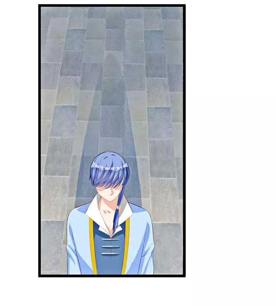 Tân Nương Thế Thân Chapter 53 - 29