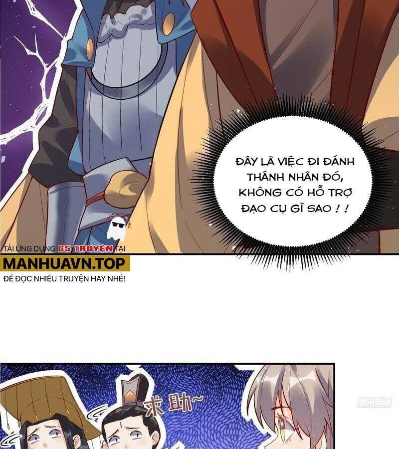 Nguyên Lai Ta Là Tu Tiên Đại Lão Chapter 406 - 16