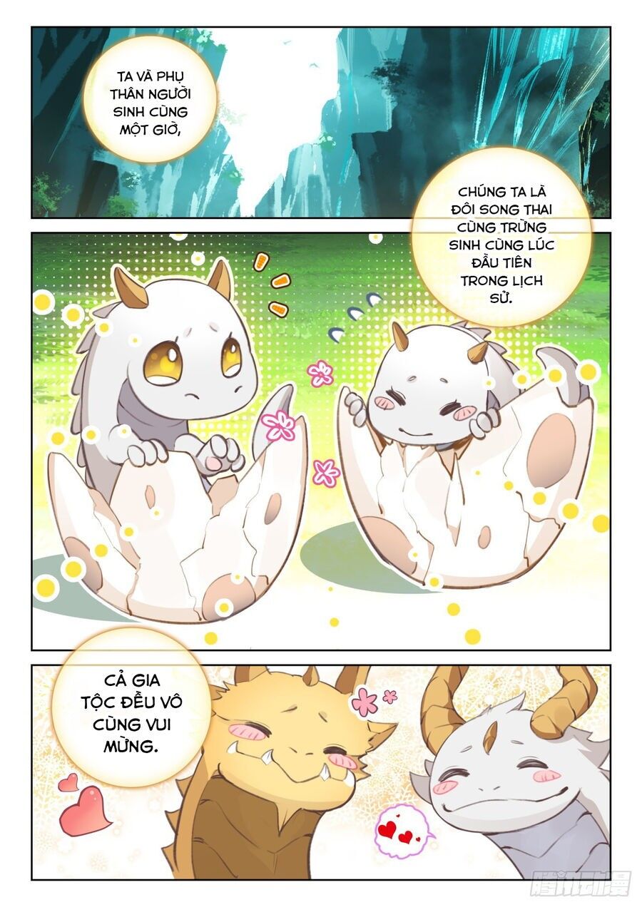 Quang Chi Tử Chapter 76.5 - 3