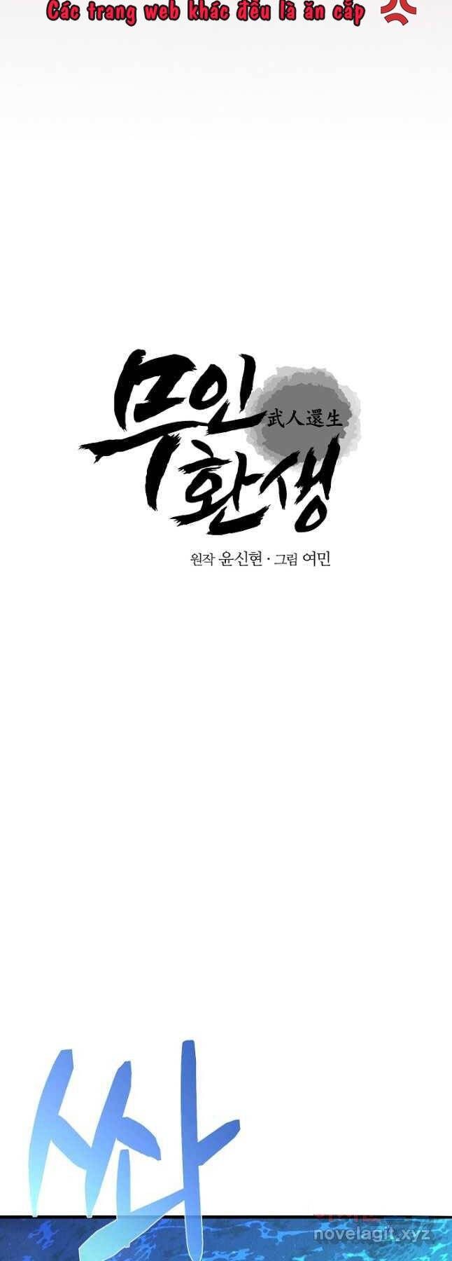 Thiên Tài Võ Thuật Hoàn Sinh Chapter 25 - 16