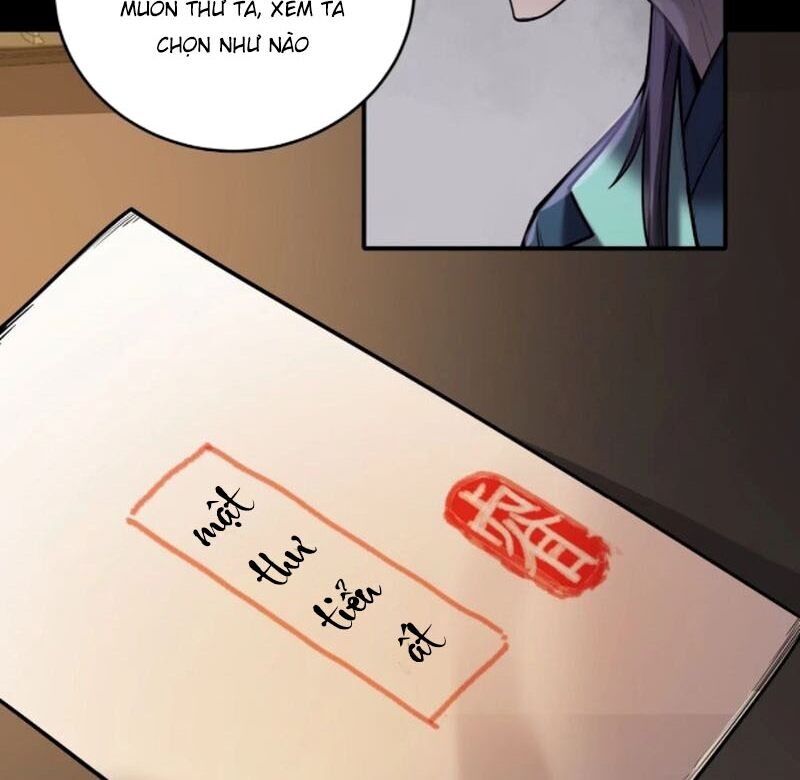 Khánh Dư Niên Chapter 143 - 35