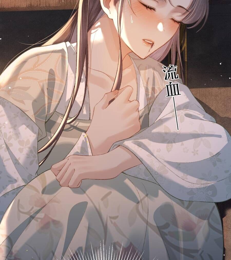 Gả Cho Phản Diện Chapter 33 - 50