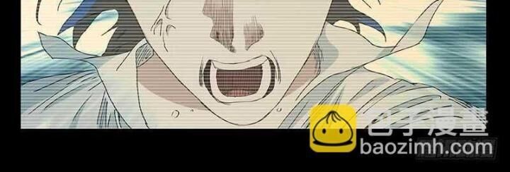 Nhất Nhân Chi Hạ Chapter 311 - 15